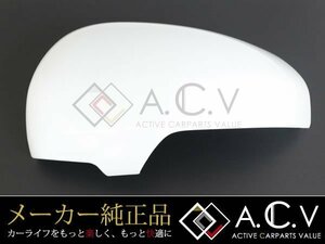 10系 アイキューIQ 純正 ミラーカバー 助手席 左側 ホワイトパールクリスタルシャイン 070 サイドミラー ドアミラー アウターミラー