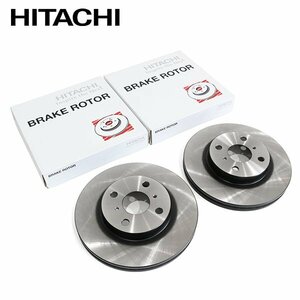 [ free shipping ] Hitachi pa low toHITACHI brake disk rotor left right 2 pieces set V6-058 Nissan Datsun Truck QYD21 front brake 