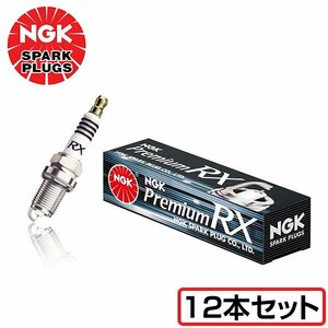 【メール便送料無料】 NGK プレミアムRXプラグ BKR6ERX-11P 94915 12本 トヨタ センチュリー GZG50 BKR6ERX-11P ( 94915 ) イリジウム