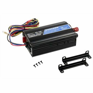 【送料無料】 大自工業 メルテック DC／DCコンバーター10A ED-100 DC24Ｖ→DC12Ｖに変換可能に