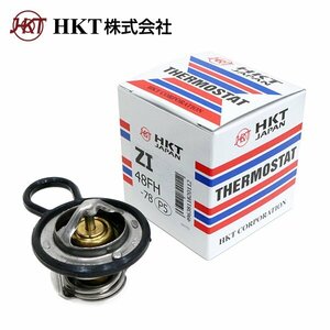 【送料無料】 HKT サーモスタット ZI48FH-78P5 ホンダ バモス HM1 HM2 19301-PFE-003互換 温度調節 交換 メンテナンス 新品