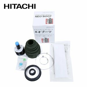 【送料無料】 日立 パロート HITACHI ドライブシャフトブーツ B-C02 ネオブーツ ホンダ バモス HM1 リア