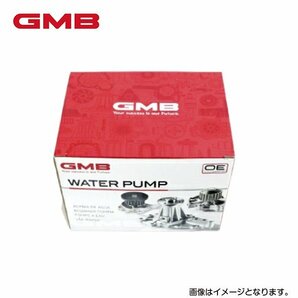 【送料無料】 GMB ウォーターポンプ GWN-77A 日産 スカイライン ER34 1個 21010-AA527 冷却水 循環の画像1