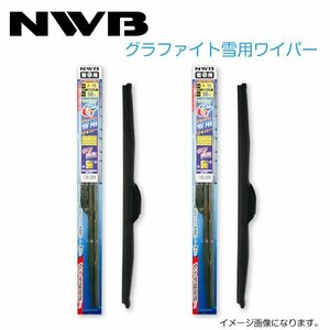 NWB グラファイト雪用ワイパー R65W R40W トヨタ プリウス ZVW30 H21.5～H27.11(2009.5～2015.11) ワイパー ブレード 運転席 助手席