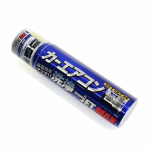 ZAC JAPAN カーエアコン洗浄 SUPER スーパーJET MAX200ml 79615 洗浄剤 カビ臭 タバコ臭 交換 メンテナンス 整備の画像1