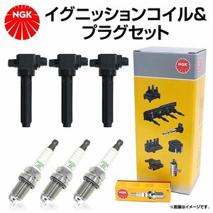 NGK スパークプラグ ＆ イグニッションコイル セット 6本セット BKR6E-11 U5384 ホンダ バモス HM1 HM2 標準 スパークプラグ 交換 補修