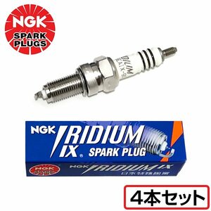 【メール便送料無料】 NGK イリジウムIXプラグ DCPR7EIX 3144 4本 富士重工 ヴィヴィオ KK3 KK4 KY3 DCPR7EIX ( 3144 ) イリジウム プラグ