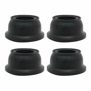 [ mail service free shipping ] Oono rubber tie-rod end boots DC-1532×4 NT450 Atlas FBA5W/FBA6W dust boots exchange rubber 