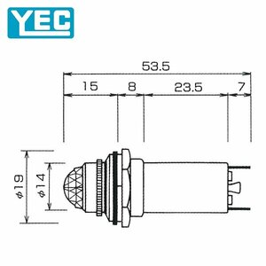 【送料無料】 山口電機工業 パイロットランプ PL05L03A