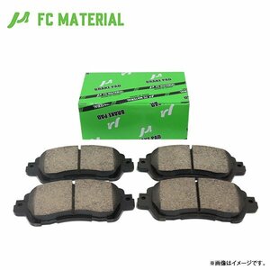 FCマテリアル 旧東海マテリアル ブレーキパッド MN-368M トヨタ エスティマ AHR10W リア用 ディスクパッド ブレーキパット