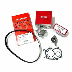 タイミングベルト 3点セット ハイゼット/カーゴ S200V/S210V NA前期 国内メーカー タイミングベルト テンショナーベアリング