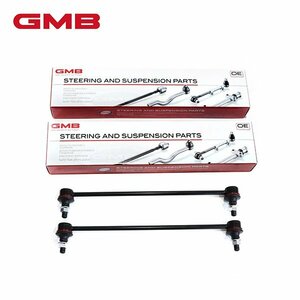 【送料無料】 GMB スタビライザーリンク GSL-T-46 トヨタ スペイド ポルテ NCP141 NCP145 NSP141 フロント / 左右共通 2個セット