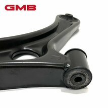 【送料無料】 GMB ロアーアーム GLA-S-4L GLA-S-4R スズキ ワゴンR MH21S MH22S 左右共通 左右 2個セット （左側）45202-58J10_画像3