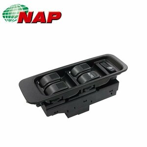 【送料無料】 NAP パワーウィンドウ コントロールスイッチ DHWS-0001 ダイハツ アトレー7 S221G/S231G P/W 車 窓 スイッチ ボタン 電源