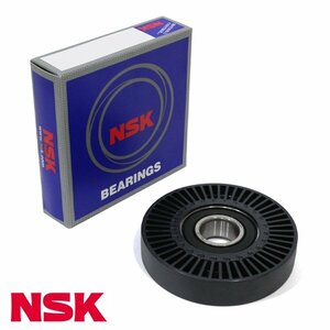 【送料無料】 NSK パワステベルト アイドルプーリー G015 スバル プレオ RA1 RA2 RV1 RV2 22840KA030 互換 交換 補修に