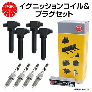 NGK スパークプラグ ＆ イグニッションコイル セット 8本セット BKR5ERX-11P U5166 トヨタ アルファード ヴェルファイア ANH20W ANH25W