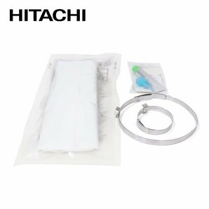 【送料無料】 日立 パロート HITACHI ドライブシャフトブーツ B-B13 ネオブーツ フロント アウター側 左右共通 ダイハツ ミラ L250Vの画像3