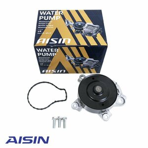 【送料無料】 AISIN アイシン精機 ウォーター ポンプ WPT-140 トヨタ カローラフィールダー ZRE142G/ZRE144G 16100-39466 1個