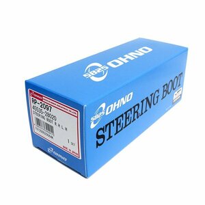 【送料無料】 大野ゴム ステアリング ラックブーツ RP-2097 トヨタ アルファードV MNH10W 1MZFE(EFI) 3000cc シャフト ダストブーツ