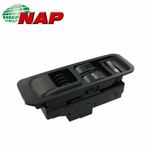 【送料無料】 NAP パワーウィンドウ コントロールスイッチ DHWS-0002 ダイハツ ハイゼット(3ドア車) S320V S330V S320W S330W P/W 車 窓