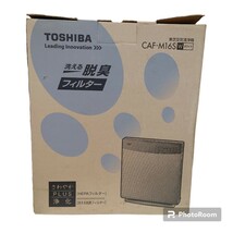 【未使用】 TOSHIBA 空気清浄機 CAF-M16S ホワイト 【現状渡し】_画像2