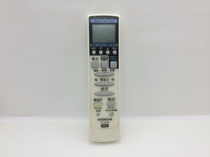 HITACHI　照明リモコン　IRT12KA6　中古品F-4383