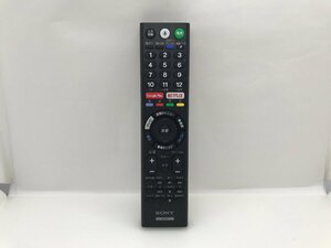 SONY　リモコン　RMF-TX300J　中古品F-4402