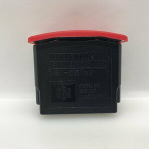 NINTENDO64  メモリー拡張パック NUS-007  中古品F-4408の画像3