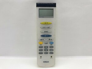 ODELIC　照明用リモコン　型番不明　中古品F-4410