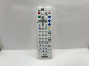 パナソニック　ポータブルテレビリモコン　N2QAYA000132　中古品F-4541