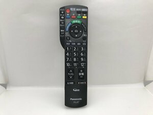 パナソニック　リモコン　N2QAYB000481　中古品F-4532