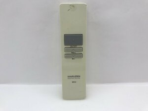 MARUZEN　照明用リモコン　MD4　中古品F-4555