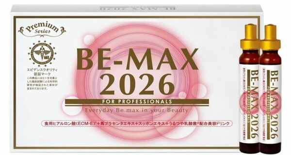 最安値*新品*未開封*外箱付き*BE-MAX 2026 10mL×10本 リニューアル品