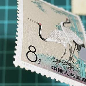 中国切手 未使用 特48(3種完）1961年 特60(3種完）1963年の画像6