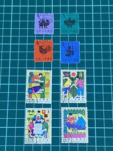  China stamp . seal equipped Special 30(4 kind .)1959 year Special 66(4 kind .) 1964 year 