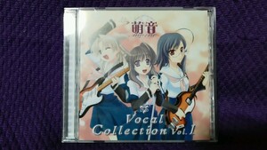 中古CD まんすりぃ 萌音 ぼーかる これくしょん vol.1 初回版 生写真、ハガキ付き GFCA-18