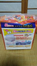 大人用紙おむつ パンツ オムツ　花王リリーフ 安心のうす型　44枚入3個セット(計132枚) 3回分パンツ 男女共用M〜Lウエスト60〜90㎝ 新品_画像6