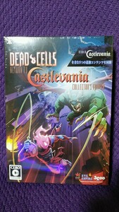 未開封品 PS5ソフト DEAD CELLS Return to Castlevania COLLECTOR'S EDITION デッドセルズ リターン トゥ キャッスルヴァニア 