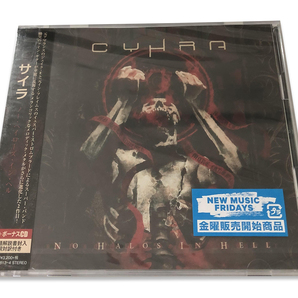 サイラ/ノー・ヘイローズ・イン・ヘル (CYHRA/NO HALOS IN HELL)【CD+ボーナスCD】