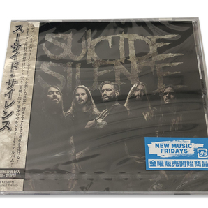 スーサイド・サイレンス (Suicide Silence)