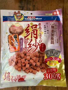 犬用 おやつ ドギーマン 絹紗ビーフキューブ300g