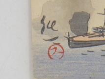 h4D120Z- 昭和18年12月8日 大東亜戦争記念 スタンプ 2銭切手 絵葉書_画像5