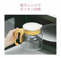 【新品未使用】Combi コンビ 調乳じょ～ず70 HW 定価6,490円 調乳じょーず 時短 便利_画像7