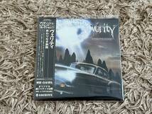 紙ジャケ ヴェリティ/終わりなき旅路 VERITY/INTERRUPTED JOURNEY 国内盤 廃盤 ブリティッシュ・レジェンド・コレクション VOL.56_画像1