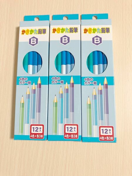 【新品】かきかた鉛筆　B 36本