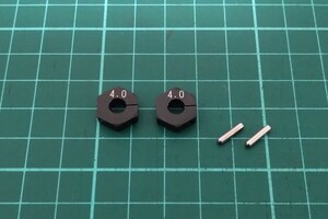 B10-011A YOKOMO BD10用 アルミ製 クランプ式ホイルハブ(4.0mm) RC ラジコン ヨコモ