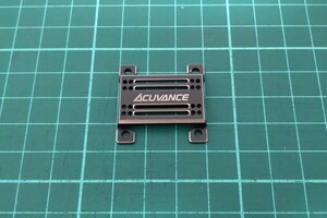 OP-15058 ACUVANCE XARVIS用 立体アルミ製FANシールド ブラック RC ラジコン アキュヴァンス