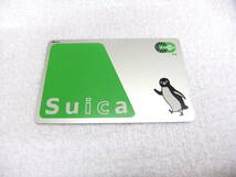 無記名 Suica スイカ デポジットのみ キズあり 送料63円 _画像1