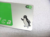 無記名 Suica スイカ デポジットのみ キズあり 送料63円 ①_画像2