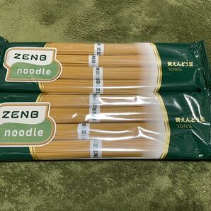 ZENB noodleの画像1